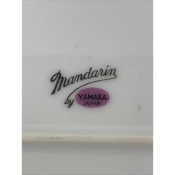 Yamaka Mandarin Oval Serving Platter Bamboo Silver Rim 12" X 8” Serving Tray - Picture 6 of 10